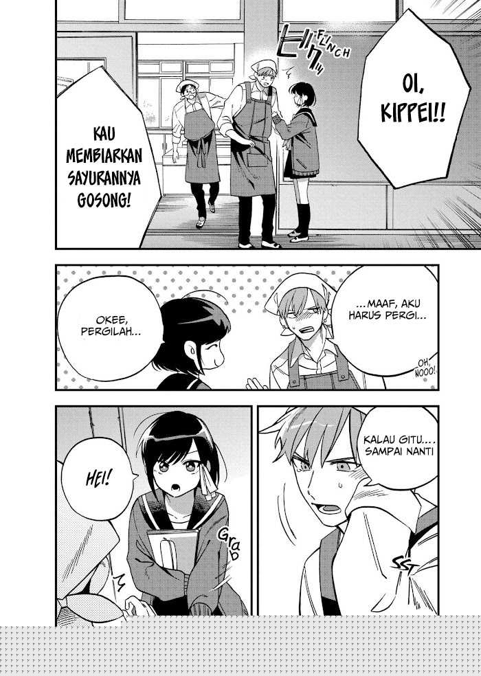 I Want To Drink Your Tears Chapter 5 Gambar 11