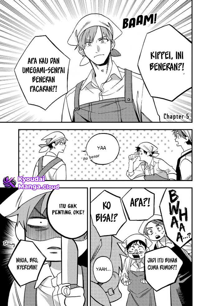 Baca  I Want To Drink Your Tears Chapter 5 Gambar 2