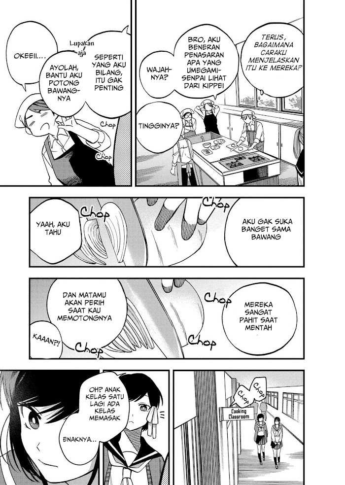 I Want To Drink Your Tears Chapter 5 Gambar 4