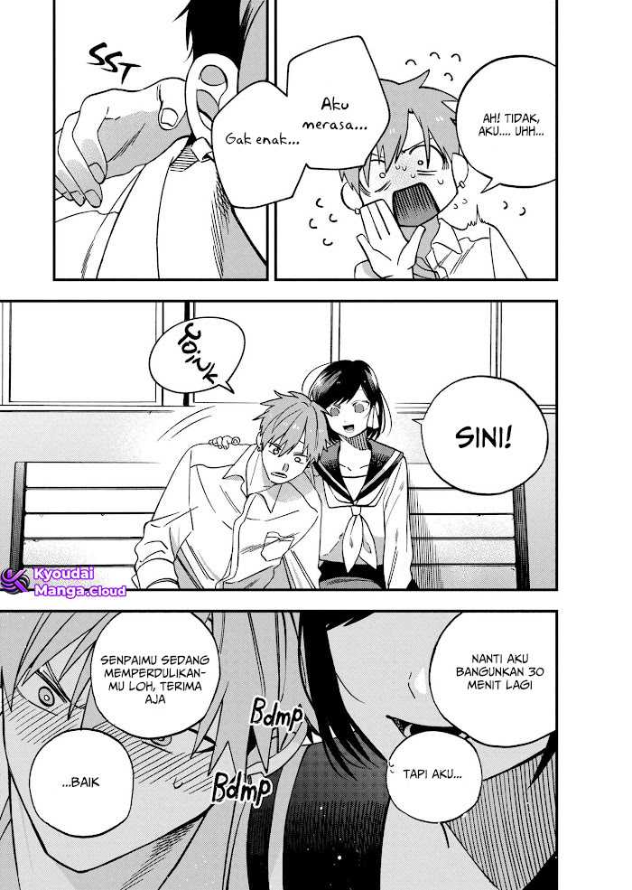 I Want To Drink Your Tears Chapter 6 Gambar 4