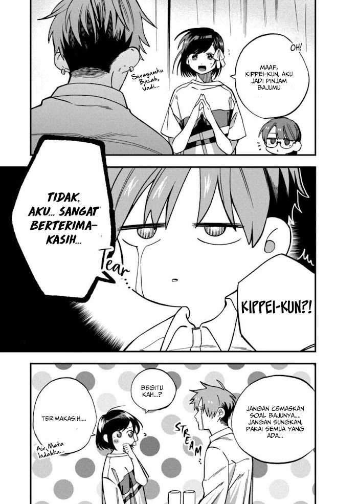 I Want To Drink Your Tears Chapter 7 Gambar 10