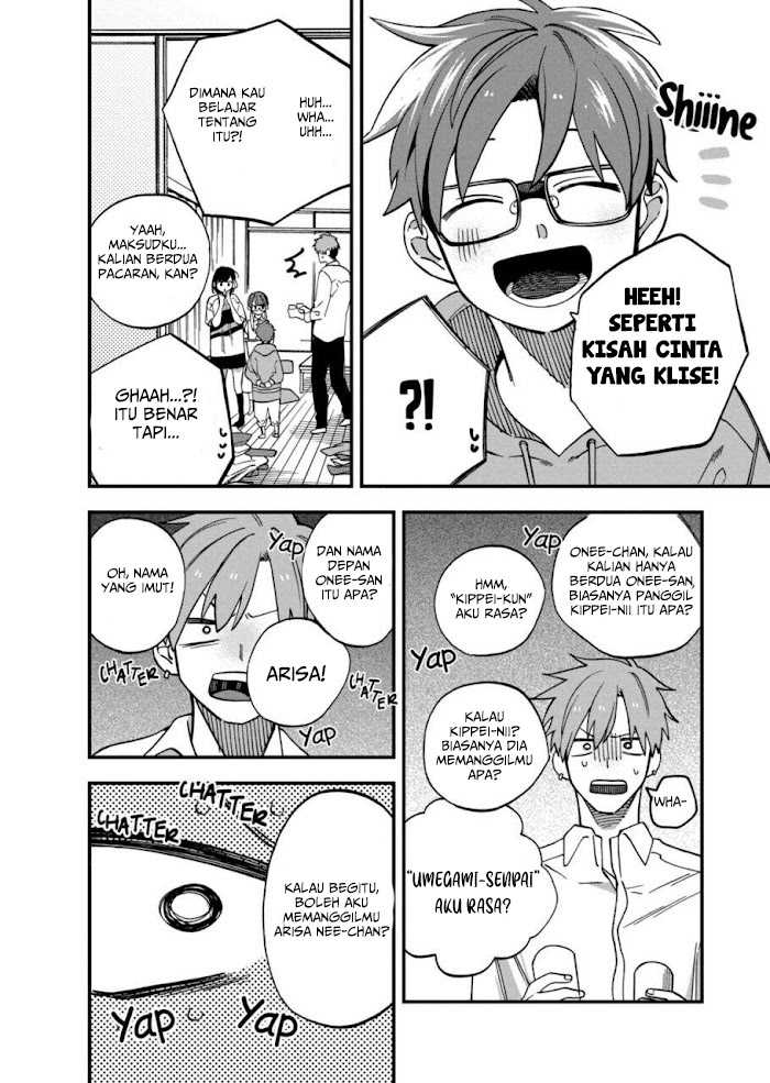 I Want To Drink Your Tears Chapter 7 Gambar 11