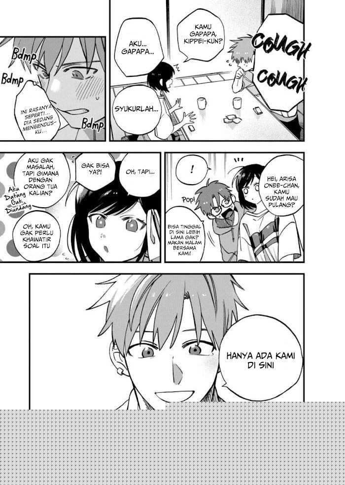 I Want To Drink Your Tears Chapter 7 Gambar 14