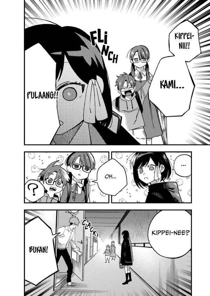 I Want To Drink Your Tears Chapter 7 Gambar 3