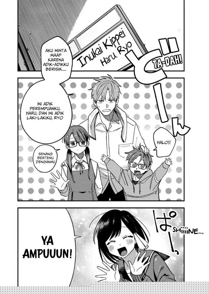 I Want To Drink Your Tears Chapter 7 Gambar 4