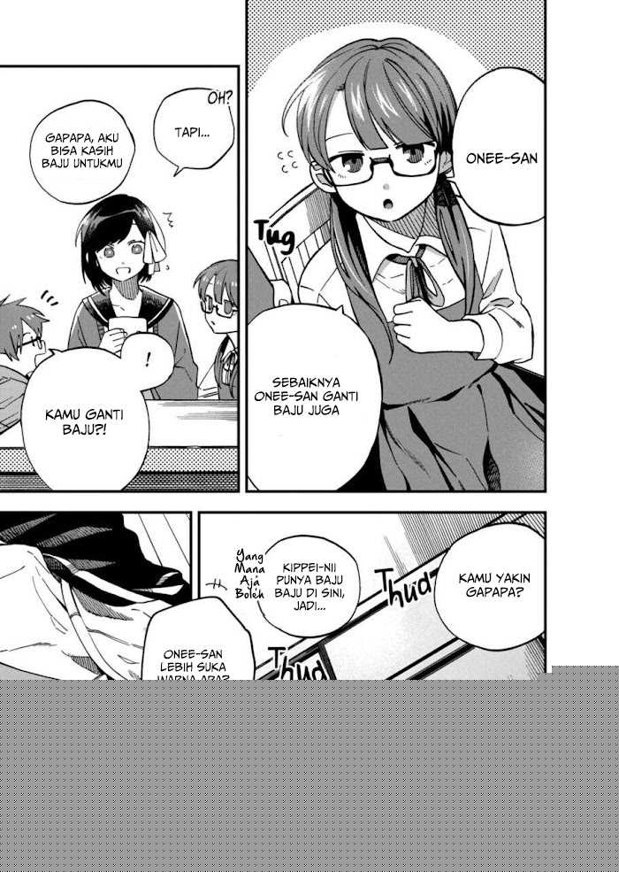 I Want To Drink Your Tears Chapter 7 Gambar 8