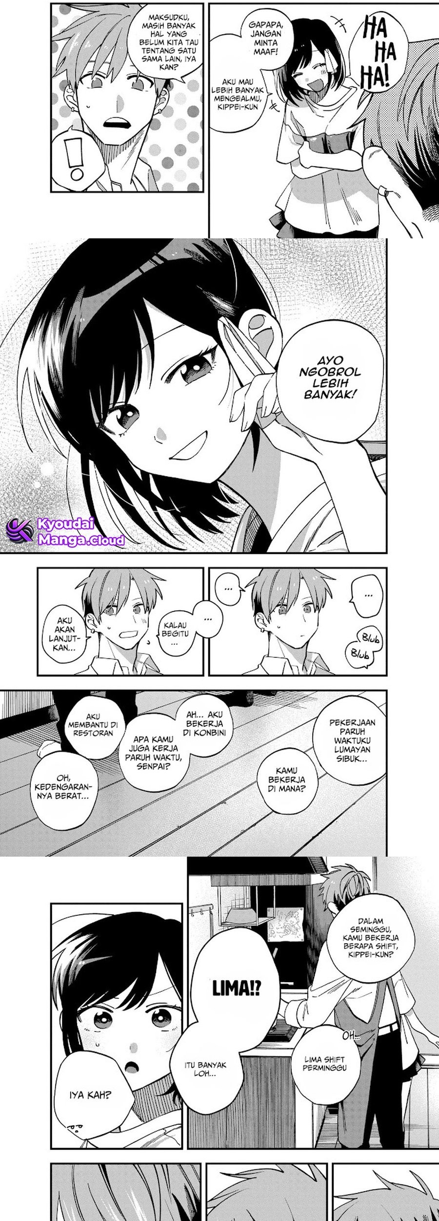 I Want To Drink Your Tears Chapter 8 Gambar 3