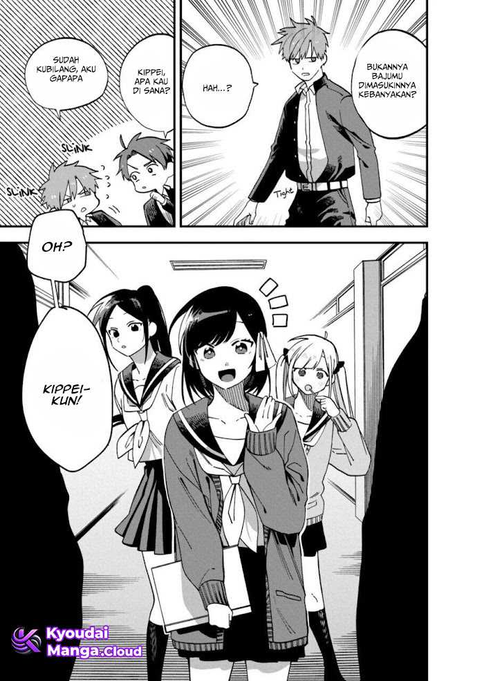 I Want To Drink Your Tears Chapter 9 Gambar 4