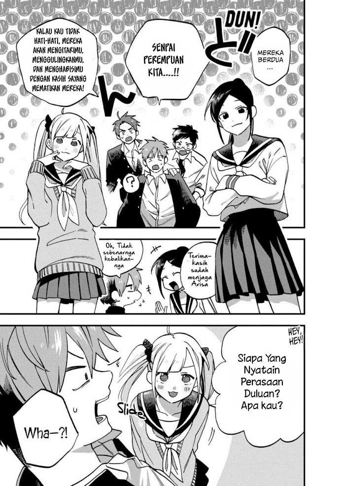 I Want To Drink Your Tears Chapter 9 Gambar 6