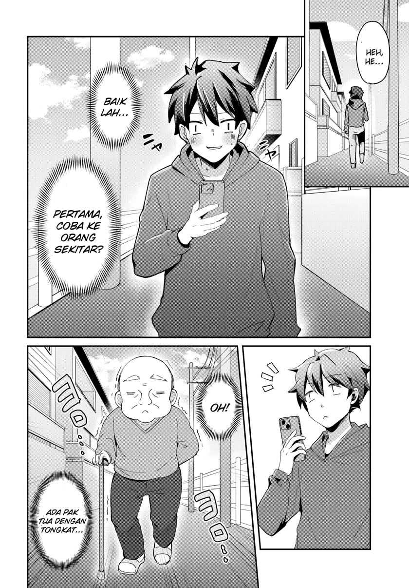 I Want to Live the Harem Life of My Dreams With the Hypnosis App I Got (Te ni Ireta Saimin Appli de Yume no Harem Seikatsu o Okuritai) Chapter 1 Gambar 25