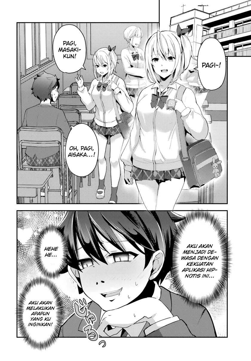 I Want to Live the Harem Life of My Dreams With the Hypnosis App I Got (Te ni Ireta Saimin Appli de Yume no Harem Seikatsu o Okuritai) Chapter 1 Gambar 33