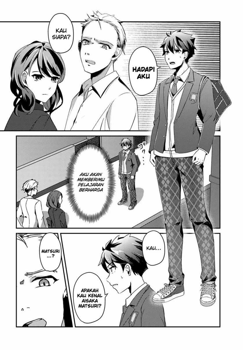I Want to Live the Harem Life of My Dreams With the Hypnosis App I Got (Te ni Ireta Saimin Appli de Yume no Harem Seikatsu o Okuritai) Chapter 2 Gambar 19