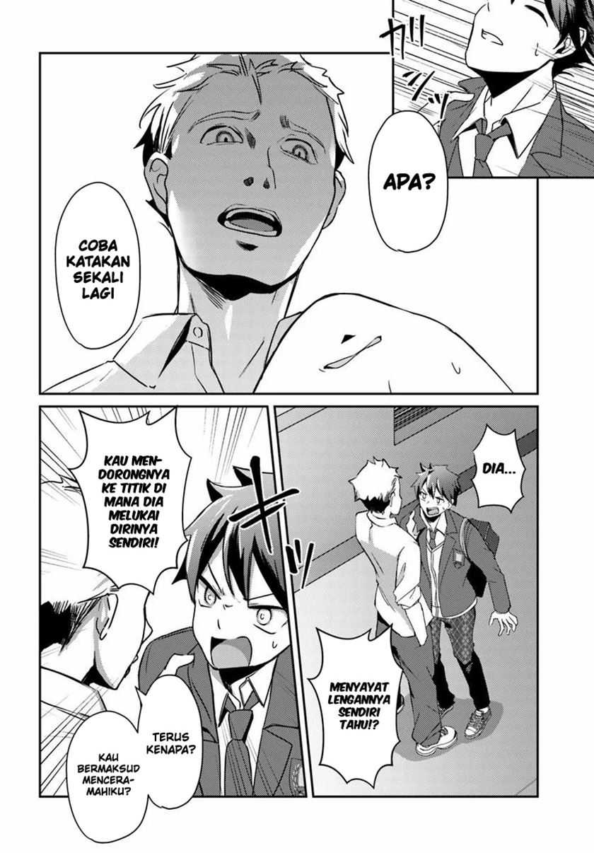 I Want to Live the Harem Life of My Dreams With the Hypnosis App I Got (Te ni Ireta Saimin Appli de Yume no Harem Seikatsu o Okuritai) Chapter 2 Gambar 21