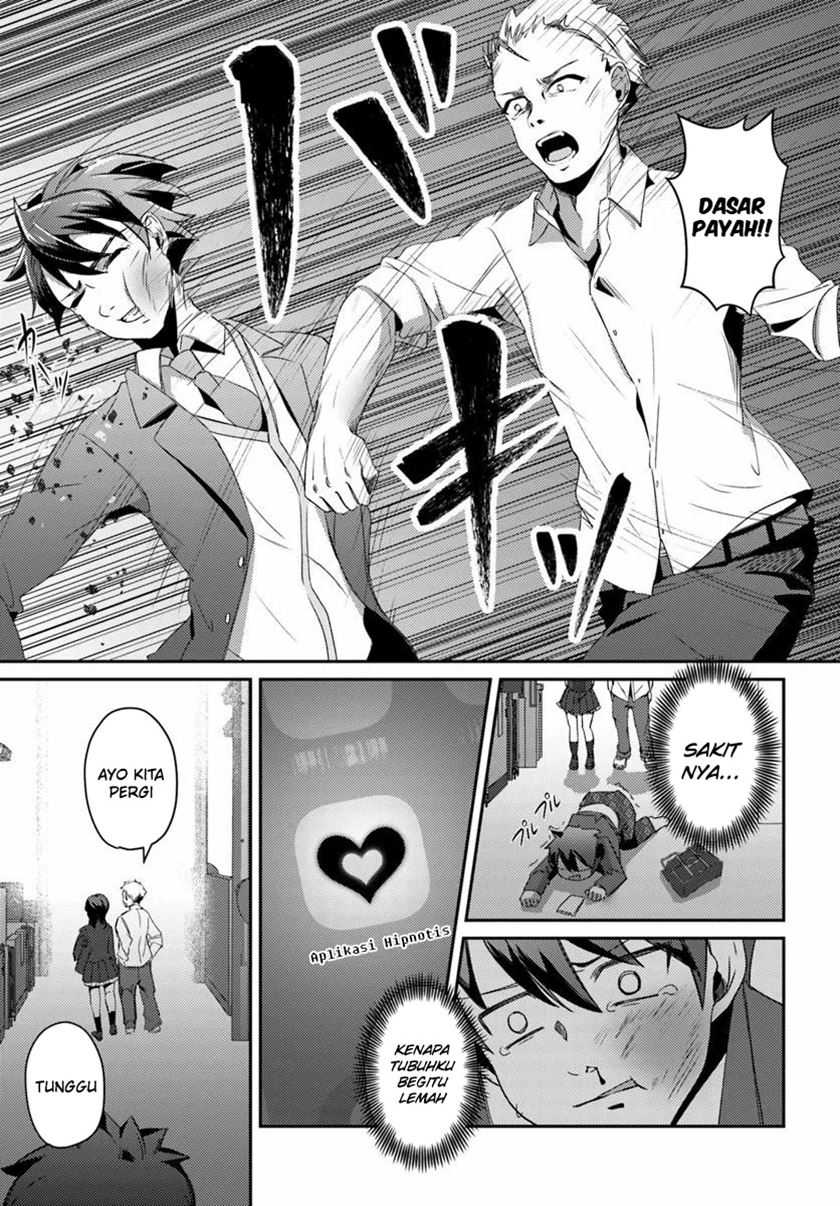 I Want to Live the Harem Life of My Dreams With the Hypnosis App I Got (Te ni Ireta Saimin Appli de Yume no Harem Seikatsu o Okuritai) Chapter 2 Gambar 22