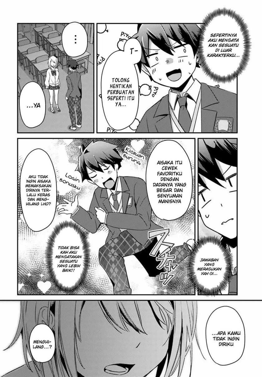 I Want to Live the Harem Life of My Dreams With the Hypnosis App I Got (Te ni Ireta Saimin Appli de Yume no Harem Seikatsu o Okuritai) Chapter 2 Gambar 31