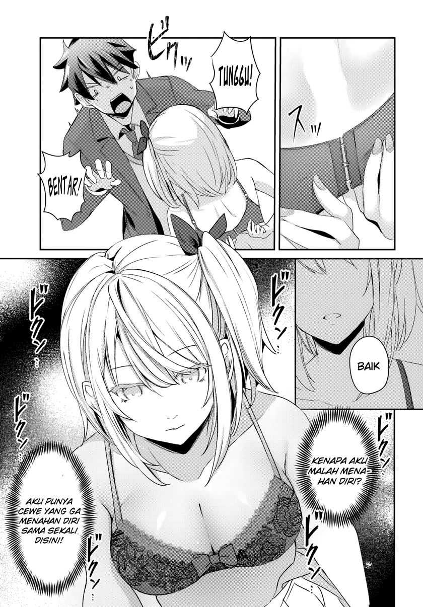 I Want to Live the Harem Life of My Dreams With the Hypnosis App I Got (Te ni Ireta Saimin Appli de Yume no Harem Seikatsu o Okuritai) Chapter 2 Gambar 6