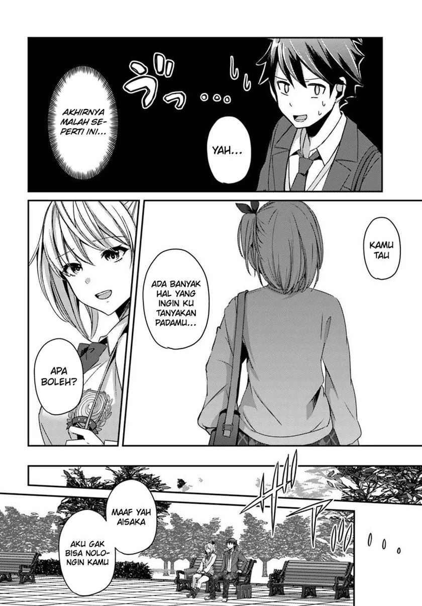 I Want to Live the Harem Life of My Dreams With the Hypnosis App I Got (Te ni Ireta Saimin Appli de Yume no Harem Seikatsu o Okuritai) Chapter 4 Gambar 21