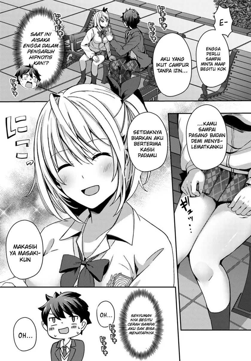 I Want to Live the Harem Life of My Dreams With the Hypnosis App I Got (Te ni Ireta Saimin Appli de Yume no Harem Seikatsu o Okuritai) Chapter 4 Gambar 26