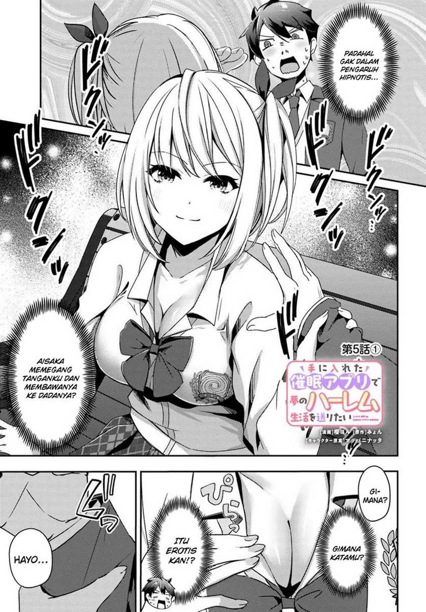 Baca Manga I Want to Live the Harem Life of My Dreams With the Hypnosis App I Got (Te ni Ireta Saimin Appli de Yume no Harem Seikatsu o Okuritai) Chapter 5 Gambar 2