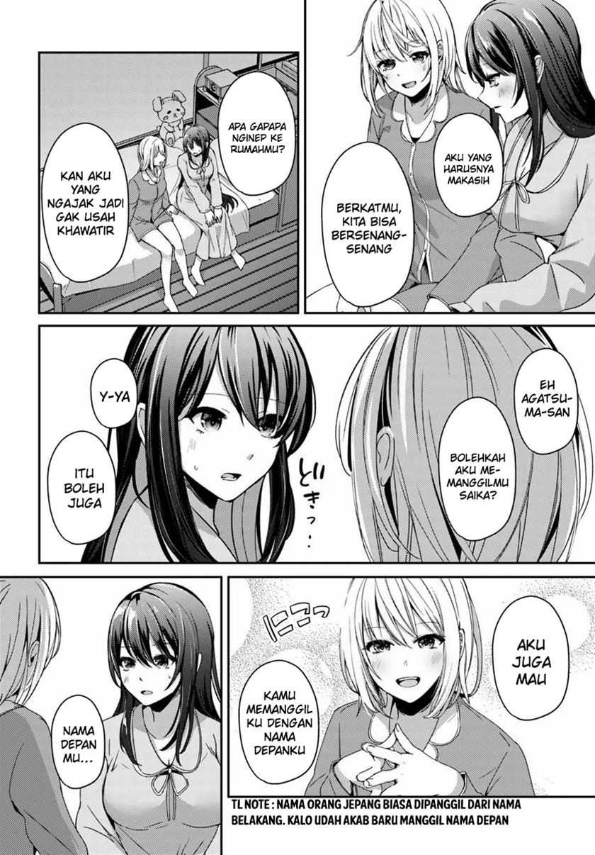 I Want to Live the Harem Life of My Dreams With the Hypnosis App I Got (Te ni Ireta Saimin Appli de Yume no Harem Seikatsu o Okuritai) Chapter 7 Gambar 19