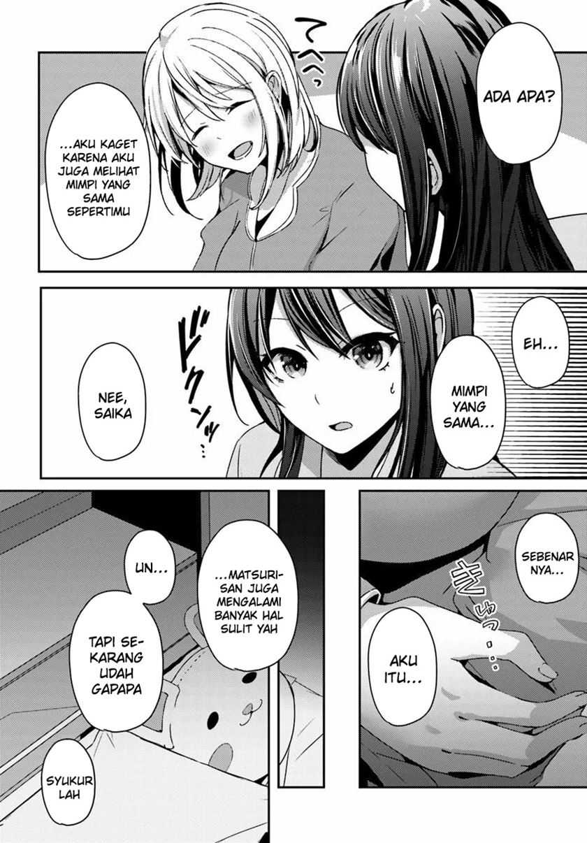 I Want to Live the Harem Life of My Dreams With the Hypnosis App I Got (Te ni Ireta Saimin Appli de Yume no Harem Seikatsu o Okuritai) Chapter 7 Gambar 27