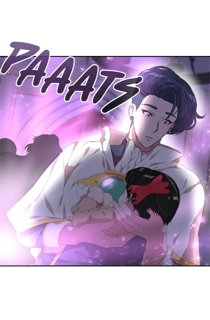 Baca  I Was Born as The Demon Lord’s Daughter Chapter 4 Gambar 2