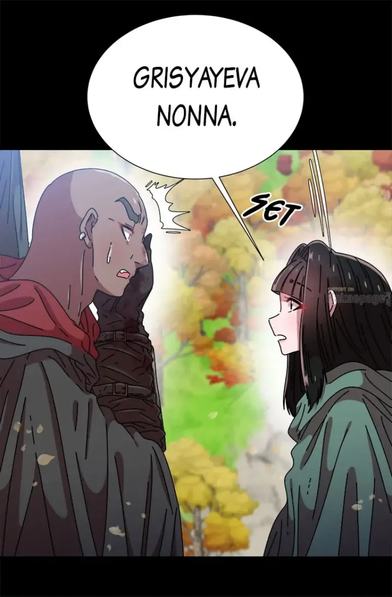 I Was Born as The Demon Lord’s Daughter Chapter 68 Gambar 17