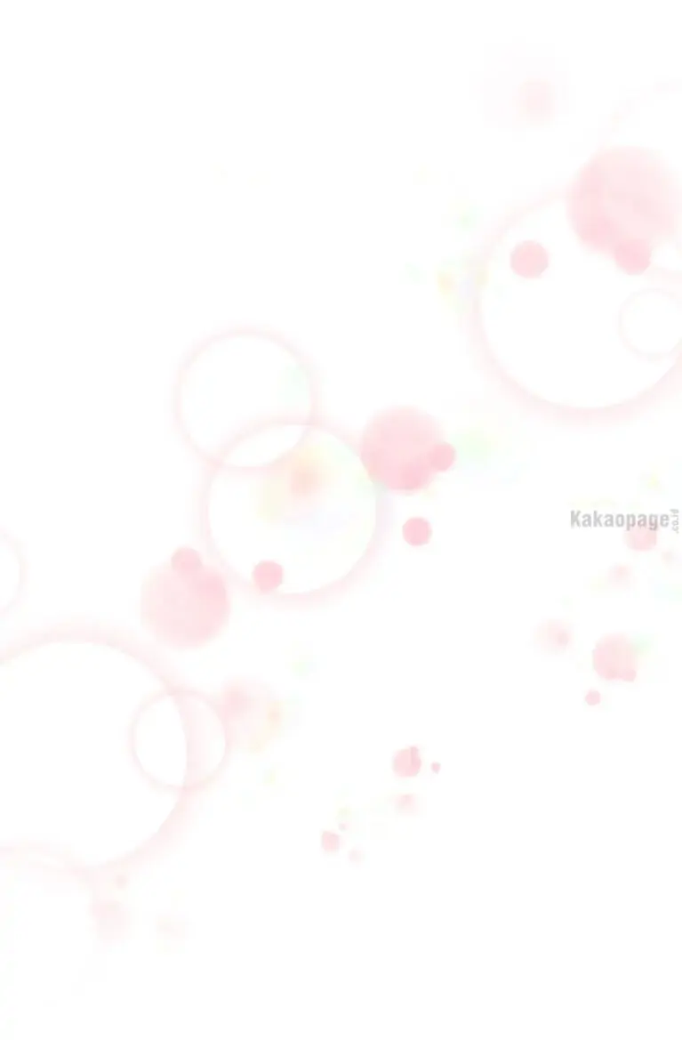 I Was Born as The Demon Lord’s Daughter Chapter 71 Gambar 31