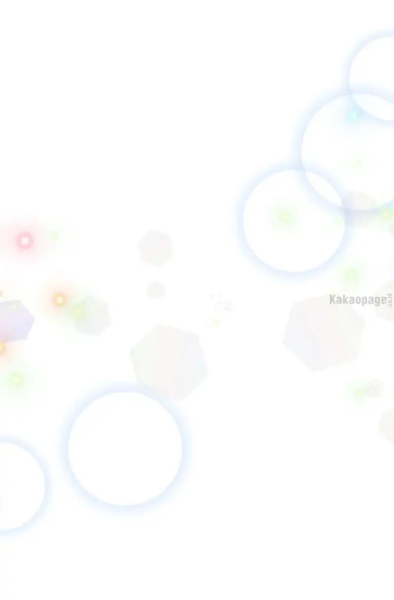 I Was Born as The Demon Lord’s Daughter Chapter 74 Gambar 27