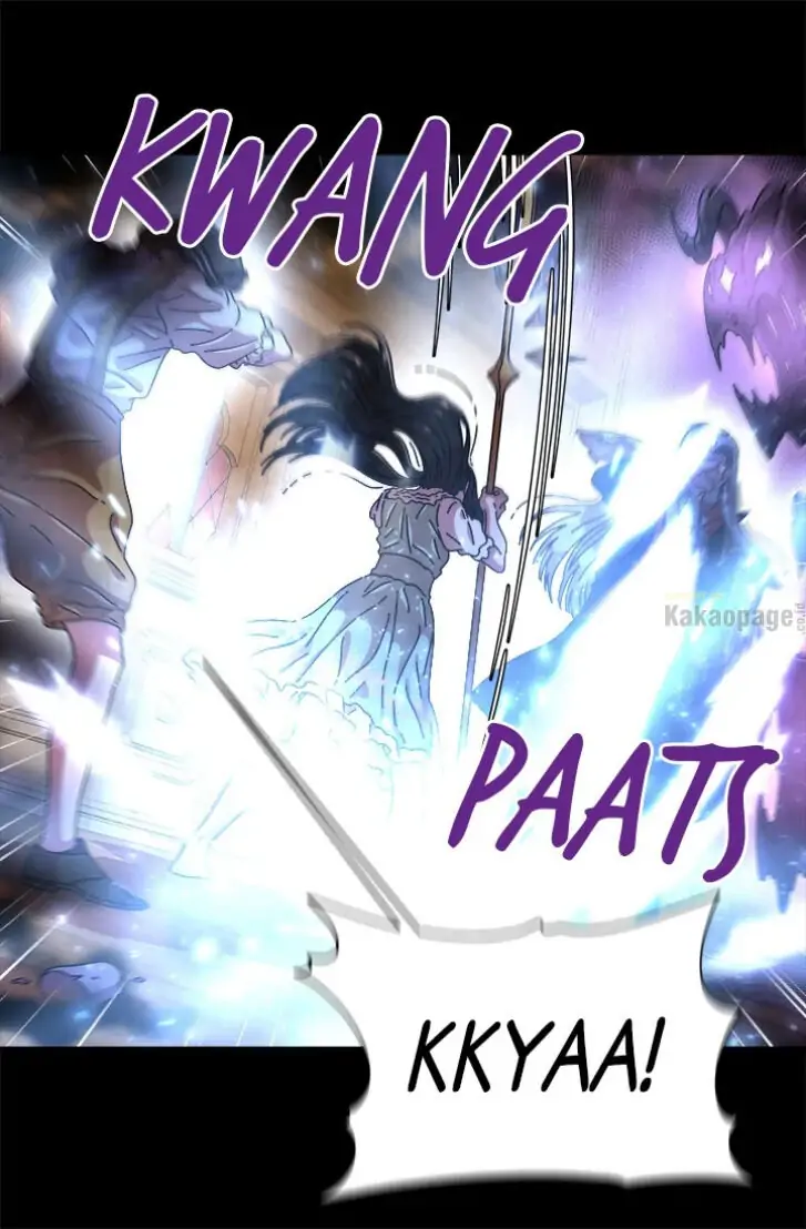 I Was Born as The Demon Lord’s Daughter Chapter 77 Gambar 36