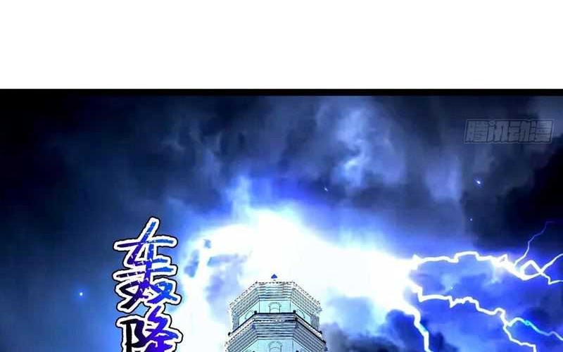 I Was Forced by the System to Become a Villain Chapter 134 Gambar 6