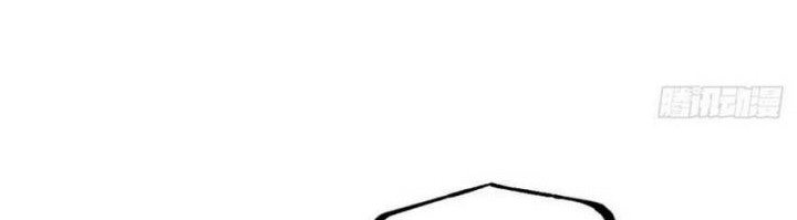 I Was Forced by the System to Become a Villain Chapter 138 Gambar 18