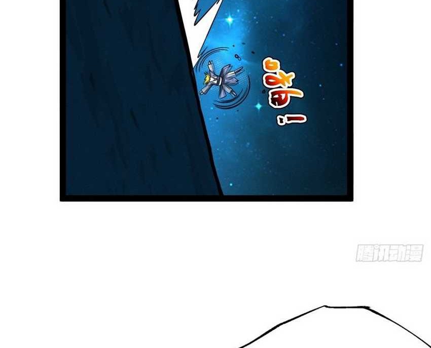 I Was Forced by the System to Become a Villain Chapter 139 Gambar 37