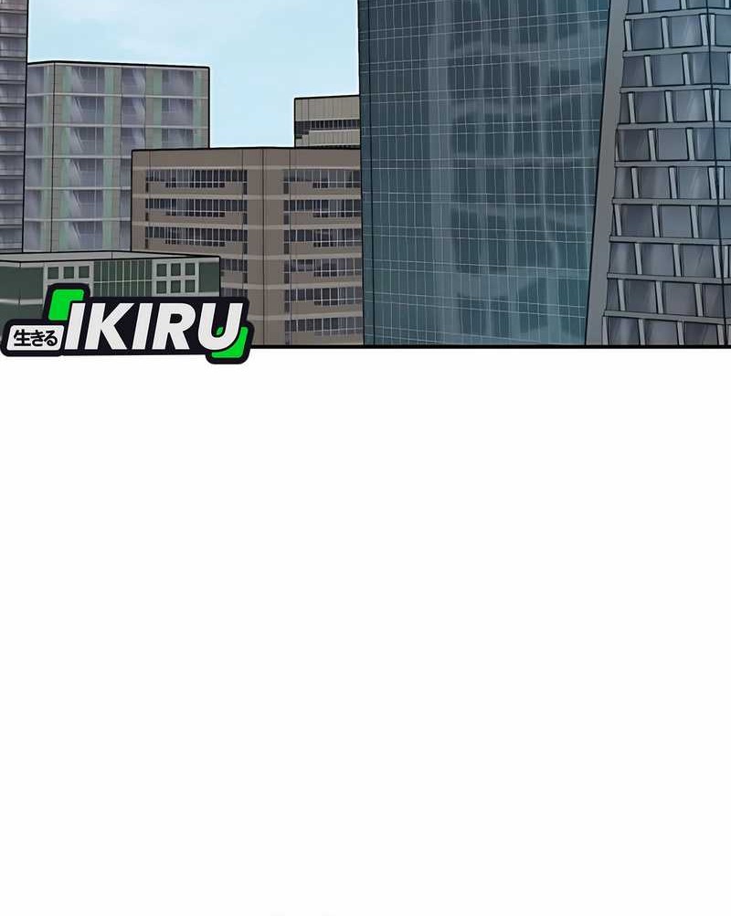 Baca  I Was Immediately Mistaken for a Monster Genius Actor Chapter 60 Gambar 2