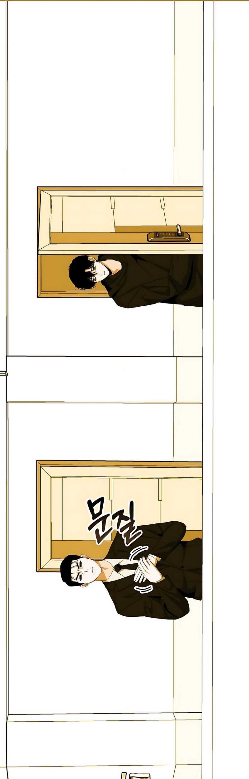 I Was Immediately Mistaken for a Monster Genius Actor Chapter 61 Gambar 34