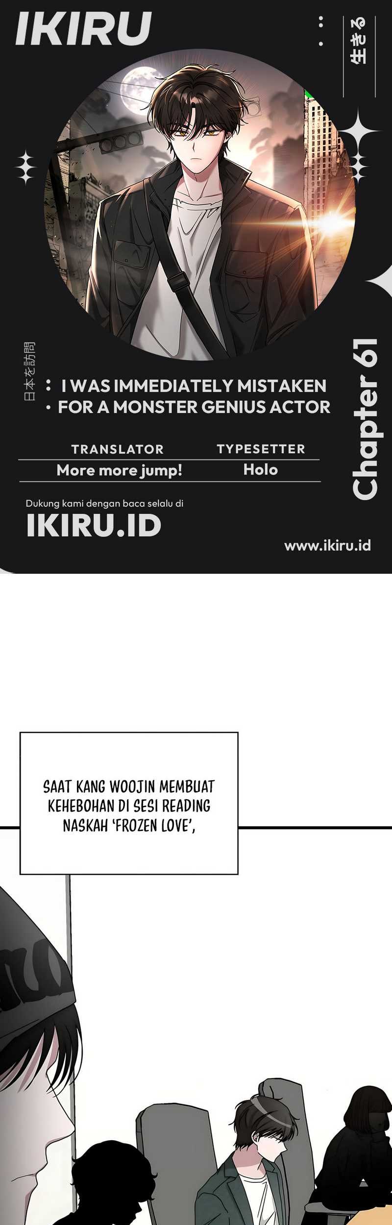 Baca Komik I Was Immediately Mistaken for a Monster Genius Actor Chapter 61 Gambar 1