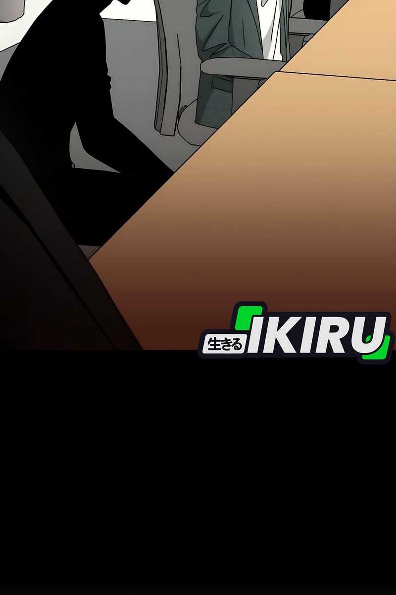 Baca  I Was Immediately Mistaken for a Monster Genius Actor Chapter 61 Gambar 2