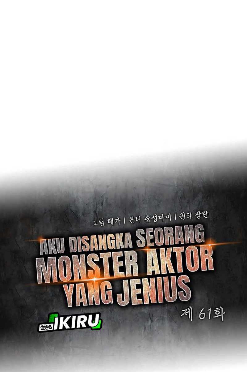 I Was Immediately Mistaken for a Monster Genius Actor Chapter 61 Gambar 47