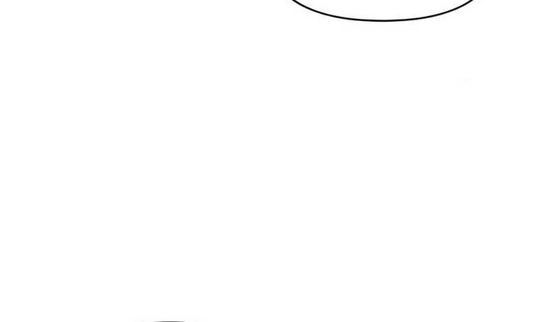 I Was Immediately Mistaken for a Monster Genius Actor Chapter 61 Gambar 77