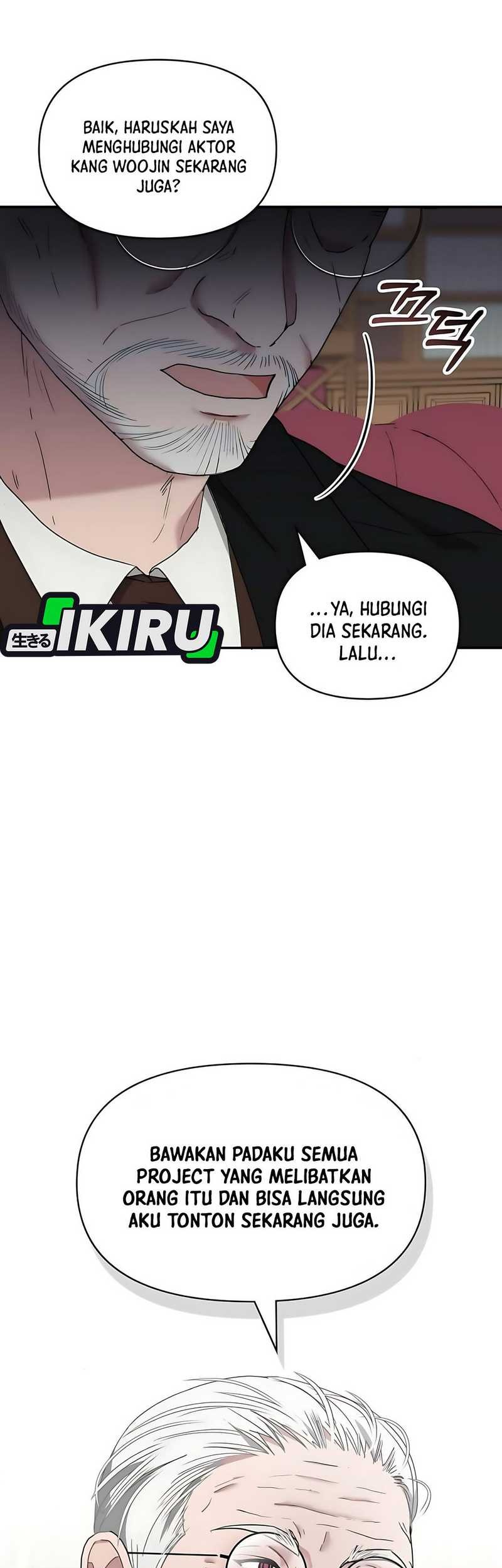 I Was Immediately Mistaken for a Monster Genius Actor Chapter 61 Gambar 80