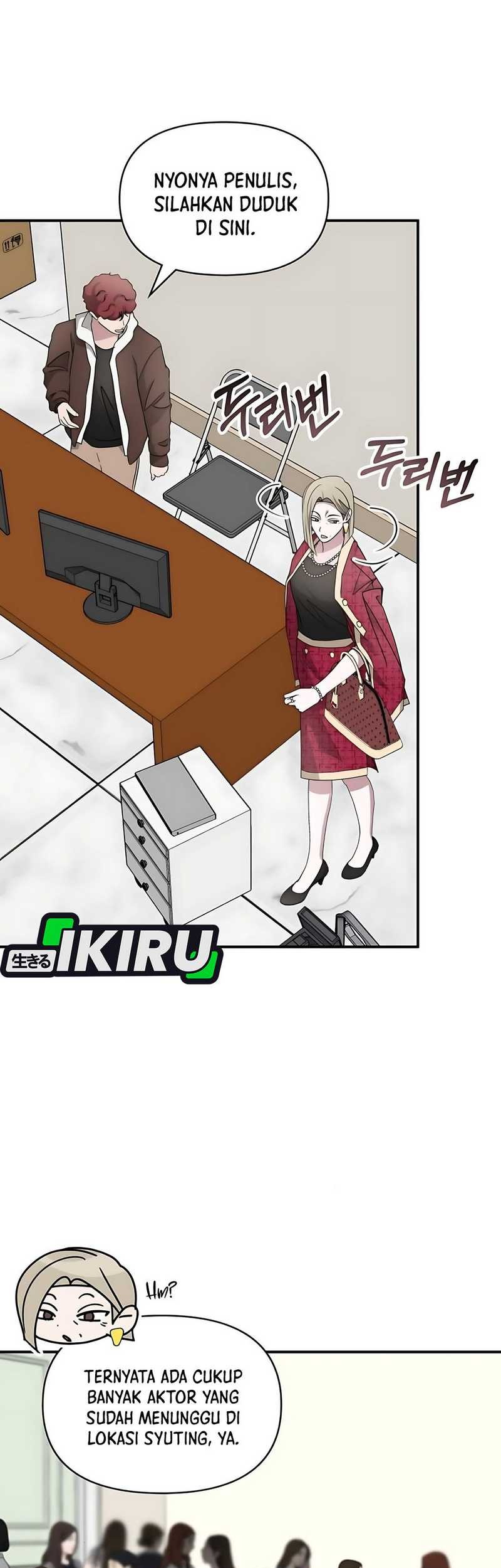 I Was Immediately Mistaken for a Monster Genius Actor Chapter 61 Gambar 13