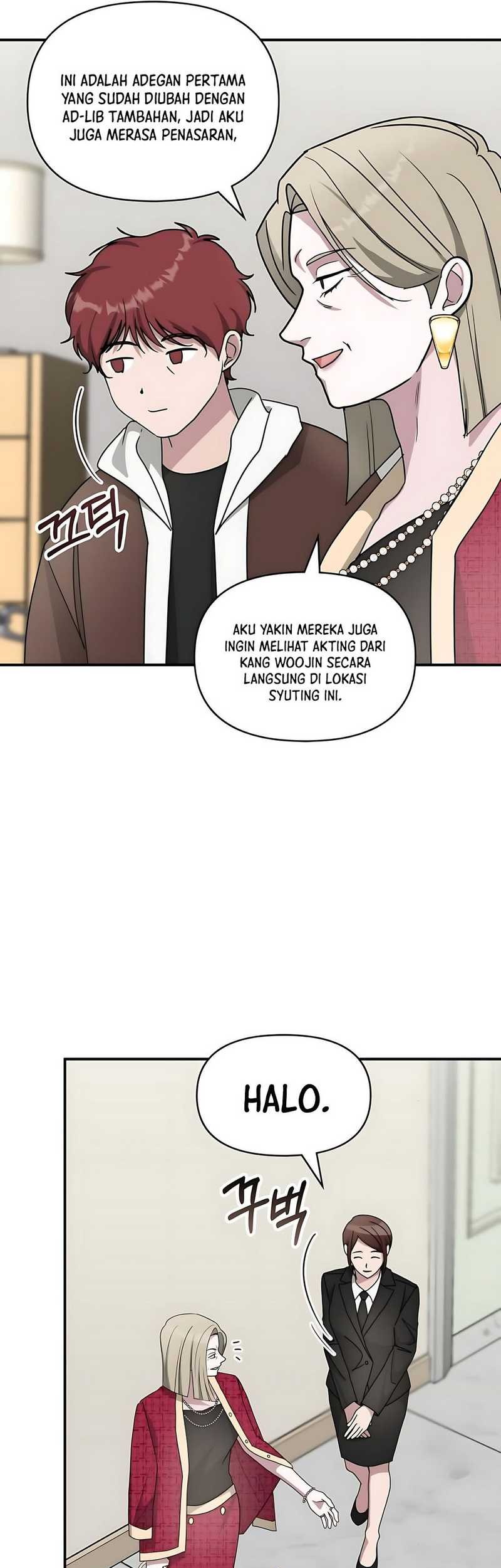 I Was Immediately Mistaken for a Monster Genius Actor Chapter 61 Gambar 15