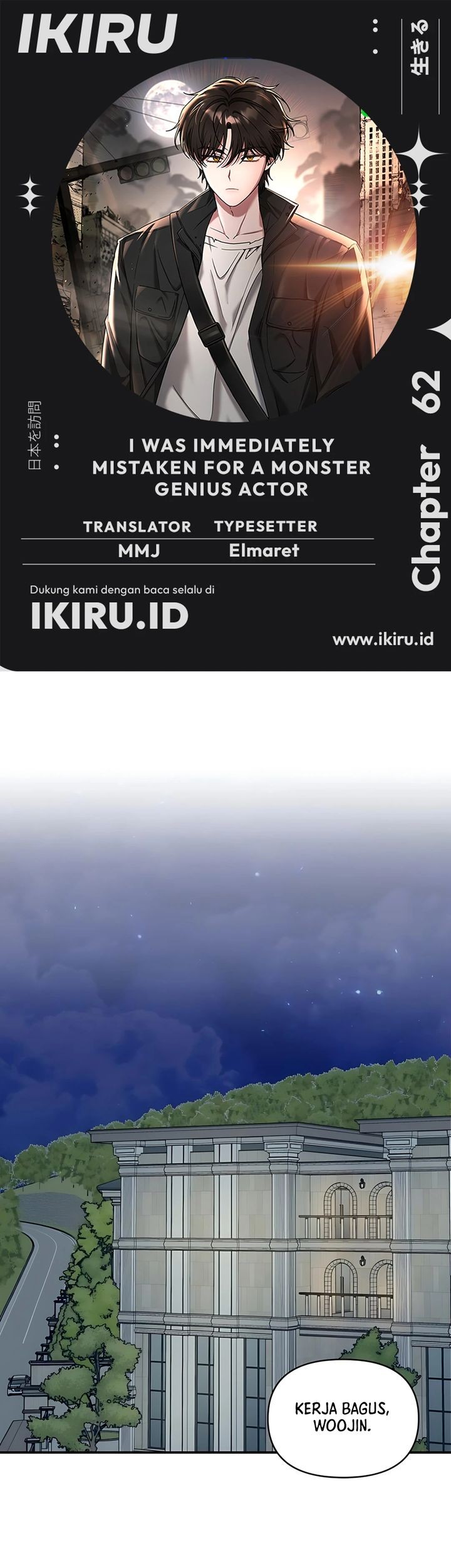 Baca Komik I Was Immediately Mistaken for a Monster Genius Actor Chapter 62 Gambar 1