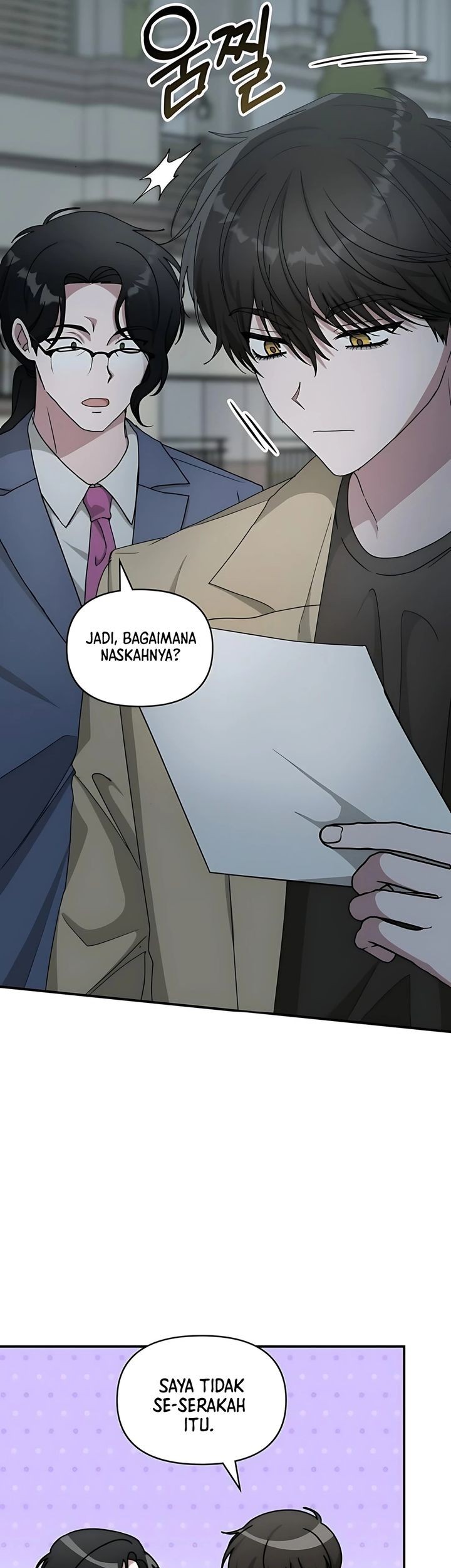 I Was Immediately Mistaken for a Monster Genius Actor Chapter 62 Gambar 37