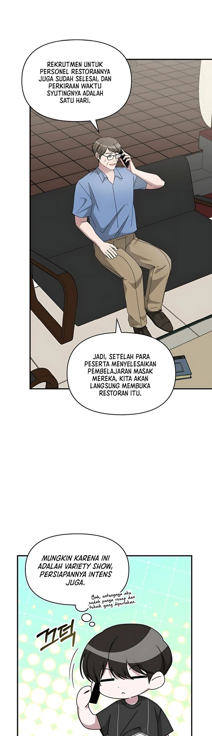 I Was Immediately Mistaken for a Monster Genius Actor Chapter 62 Gambar 57