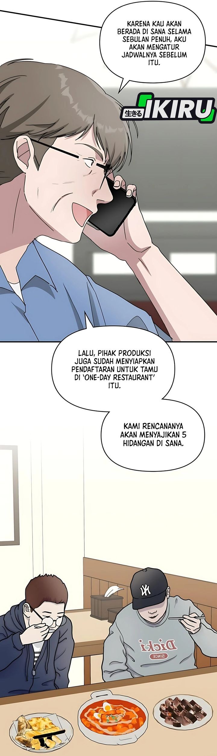 I Was Immediately Mistaken for a Monster Genius Actor Chapter 62 Gambar 59