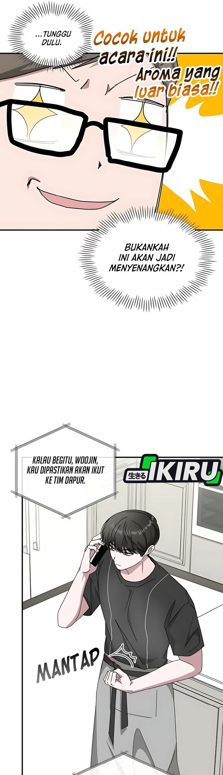 I Was Immediately Mistaken for a Monster Genius Actor Chapter 62 Gambar 69