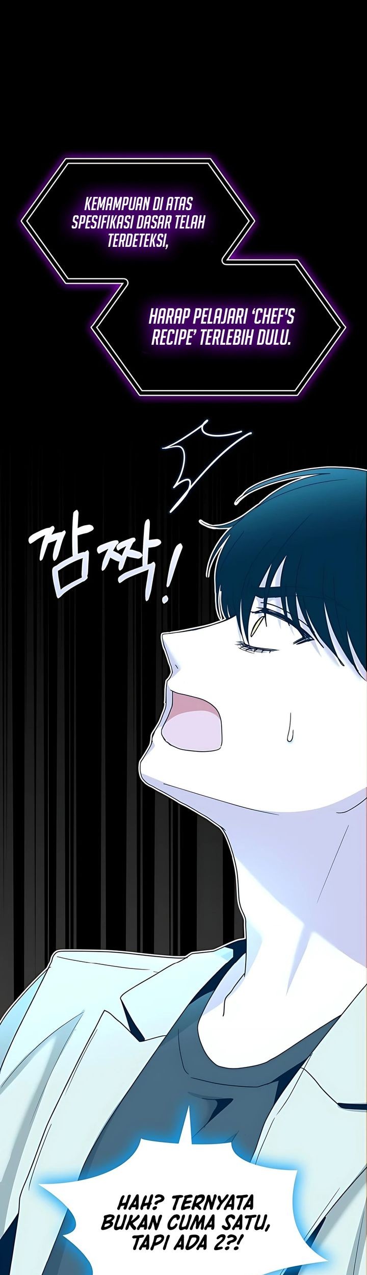 I Was Immediately Mistaken for a Monster Genius Actor Chapter 62 Gambar 13