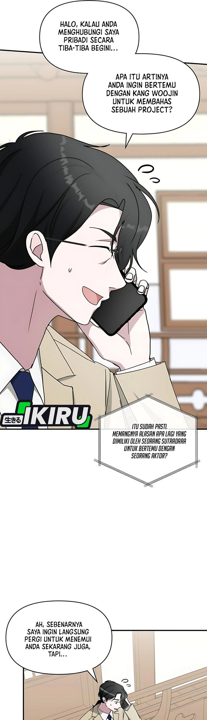 I Was Immediately Mistaken for a Monster Genius Actor Chapter 63 Gambar 23