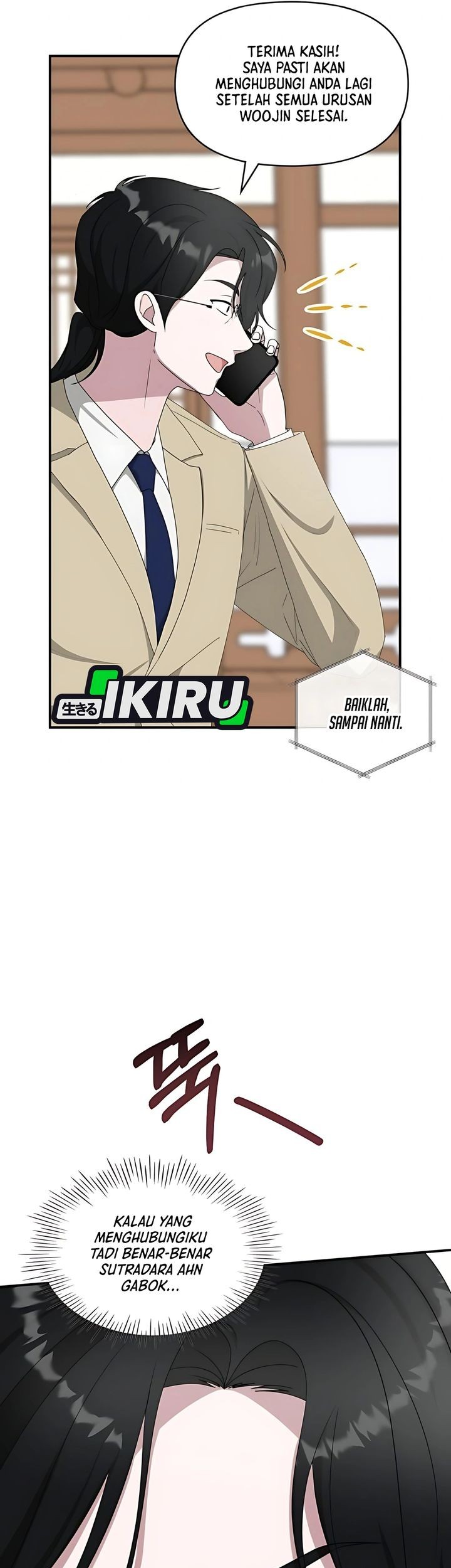 I Was Immediately Mistaken for a Monster Genius Actor Chapter 63 Gambar 27